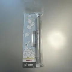 Item thumbnail for item efb8f57a-6c64-4049-b3c6-6bcbaad1b03f