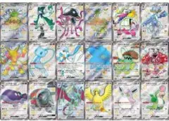 2025年最新】シャイニートレジャー ssr コンプの人気アイテム