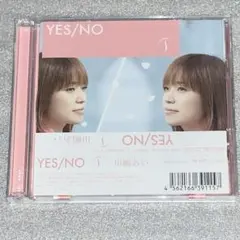 2025年最新】川嶋あいの人気アイテム - メルカリ