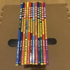 ミッケ! シリーズ 11冊セット - メルカリ