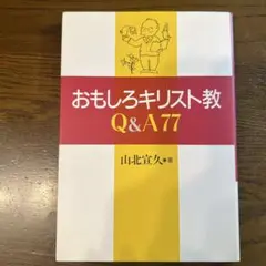 Item thumbnail for item e259f24f-77bd-4037-99eb-10c7cccc7a5b