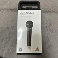 たむちゃんねる様 リクエスト 3点 まとめ商品