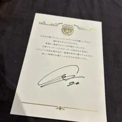 Item thumbnail for item 84e8c414-de97-4479-8c2d-beb48a555af7