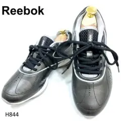 お得✅リーボック　イージートーン　バランスポッド　メタリックグレー　22.5