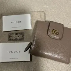 2025年最新】売り切りたいので値下げ中の人気アイテム - メルカリ