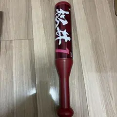 野球　応援グッズのサムネイル