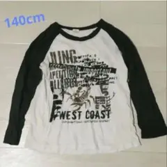 140cm 長袖 Tシャツ 男の子 キッズ
