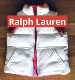美品キッズ ラルフローレン リバーシブルダウンベスト Ralph Lauren