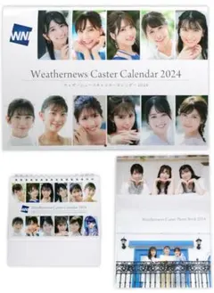 2026年最新】駒木結衣の人気アイテム - メルカリ