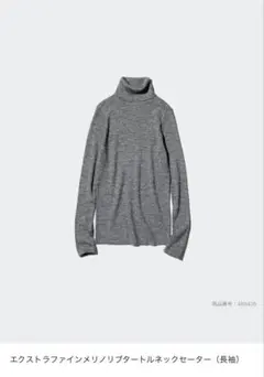 Item thumbnail for item d4b7e247-a3e8-4230-af8f-4fff2fb83a34