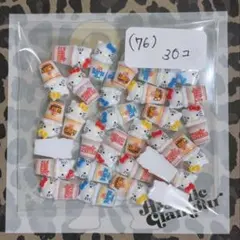 M⭐︎様 リクエスト 2点 まとめ商品