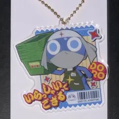 ケロロ軍曹 GRANUP 限定 特典 【ゼロロ】 - メルカリ