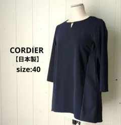 コルディア CORDIER チュニック丈 七分袖 トップス 紺 シワになりにくい