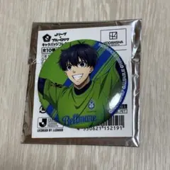 Item thumbnail for item 1223ea14-b969-42fc-a749-aab468451bc1