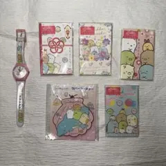 すみっコぐらし 腕時計、キーホルダー、ポチ袋　色々
