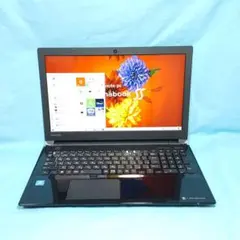 中古]NEC NS850FAB NS850/F i7/HDD1TB/8GB - メルカリ