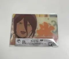 【即日発送】 一番くじ ちょこっと 劇場版 チェンソーマン レゼ篇 B賞 B-4
