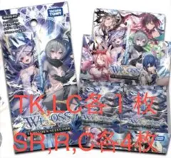 Item thumbnail for item 8ac345e7-13dd-4bf6-9af6-1dac53dec214