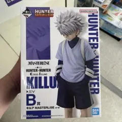 HUNTER×HUNTER キルア　GREED ISLAND　B賞　フィギュア