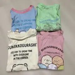 すみっコぐらし Tシャツ 4枚セット　３枚新品　100サイズのサムネイル
