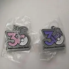 ポケモン 30周年 メタルチャームマスコット ミュウ ミュウツー