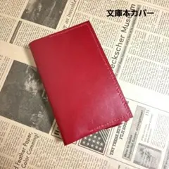 Item thumbnail for item c2433132-5b57-4864-abec-1ba060612f15