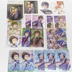 アイナナ 大和 まとめ売り