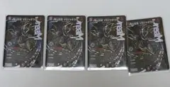 デュエルマスターズ 超CS V 大阪 鬼ヶ大王 ジャオウガ サプライセット