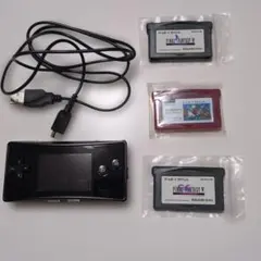 ジャンク品Nintendo GAME BOY micro 本体 3台セット - メルカリ