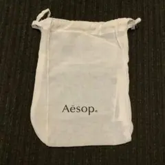 Aesop リネンショップ袋 アイボリー　1枚