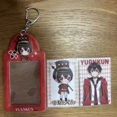 カラフルピーチ からぴち ゆあんくん ワンダーランド