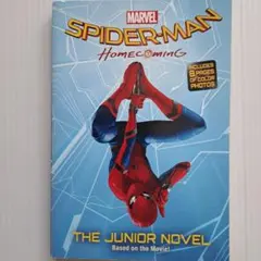 Item thumbnail for item 084673b8-2dc7-487c-b80c-644c6a84b9ea