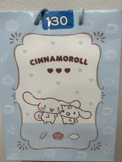 Item thumbnail for item 68baa97e-3efe-43eb-8cd1-a96d38d5c30a