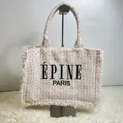 (あ様専用) epine ツイードトートバッグ 【ピンク】