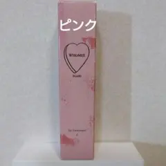 WHOMEE リップ美容液 ピンク【未開封品】のサムネイル