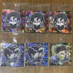 鬼滅の刃 ウエハース シール 其の十四