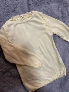 Item thumbnail for item 6b244ebb-07d4-42bf-bf5f-54599752cb3c