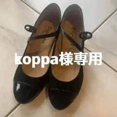 Repetto 36ブラック エナメル　ヒール