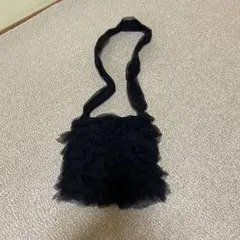 フリル付き黒チュールショルダーバッグ