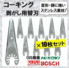 ゆう様 リクエスト 2点 まとめ商品