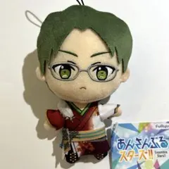 あんさんぶるスターズ！！ ぬいぐるみ 紅月 蓮巳敬人 - メルカリ