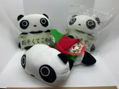 2026年最新】たれぱんだグッズの人気アイテム - メルカリ