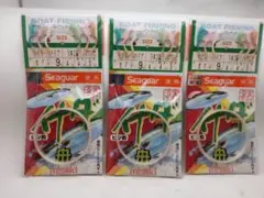 Item thumbnail for item 60cc8abd-c255-4b43-a9e0-7cc57fd86462