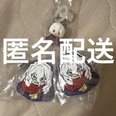 僕のヒーローアカデミア 死柄木弔 ガチャガチャ