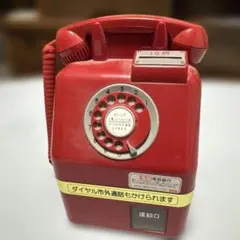 2026年最新】アンティーク電話機の人気アイテム - メルカリ