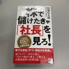 Item thumbnail for item b2c2e284-7b45-43b2-8873-11204d4c1582