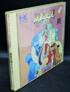 Item thumbnail for item a5466698-09dd-40a4-aa01-e0fd34133436