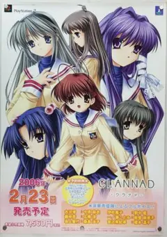 Item thumbnail for item b12628e6-4638-473d-b087-a9e19d063222