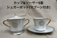 2025年最新】seyei chinaの人気アイテム - メルカリ