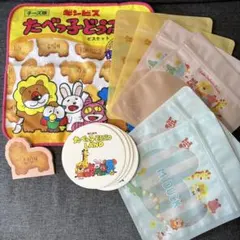 たべっ子どうぶつ グッズセット